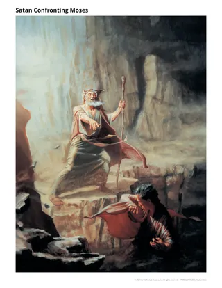 2026 Old Testament Seminary Teacher Materials