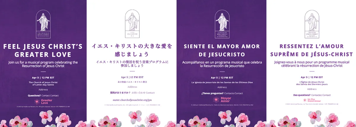 Seasonal Resources for Leaders