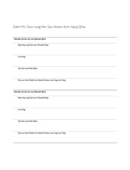 Daim Piv Txwv txog Kev Sau Ntawv Kom Npaj Qhia