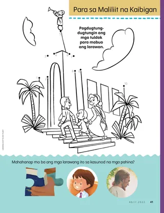 dot-to-dot picture of family at temple