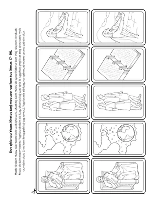 phab ntawv ntxim ua: Kuv qhia tau txoj moo zoo rau lwm tus