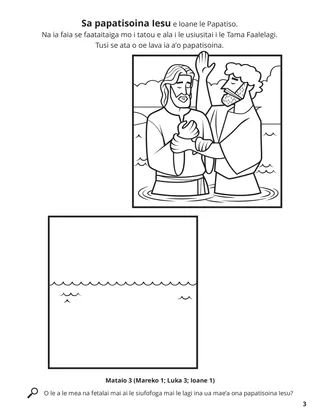Jesus’s Baptism coloring page