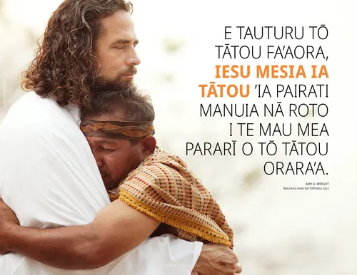 hōho’a pia nō Iesu Mesia e tauahi ra i te hō’ē ta’ata