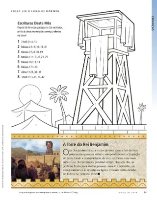 I can read the Book of Mormon