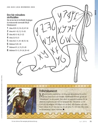 I-can-read-the-Book-of-Mormon