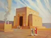 Zerubbabel’s Temple