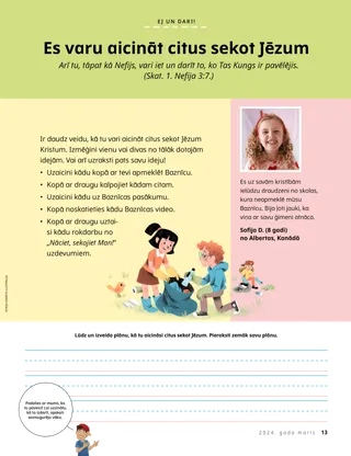 Stāsts PDF formātā