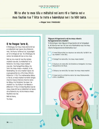 PDF nō te ’ā’amu