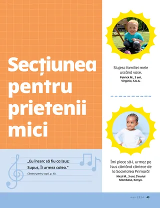 Povestire în format PDF.