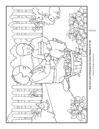 paj aktivite: Jezi vle m yon limyè