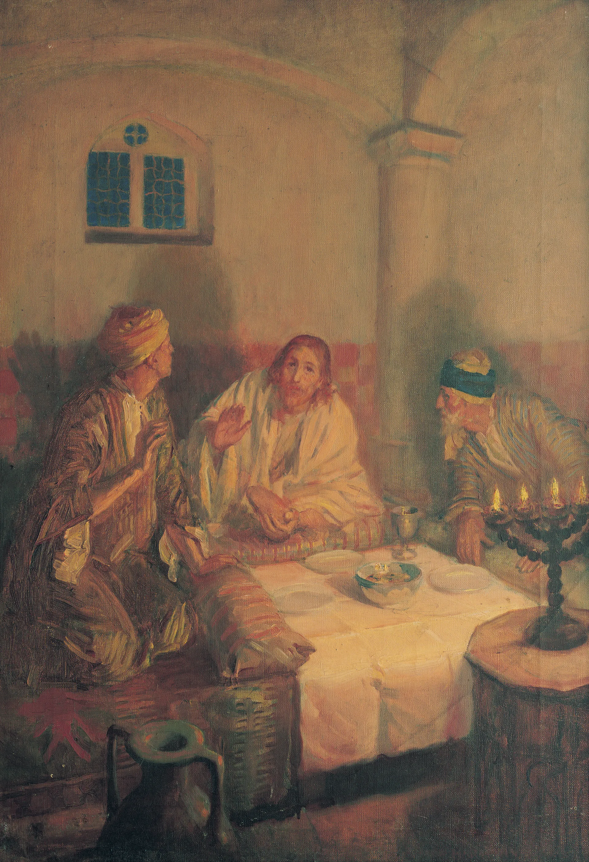 Ko e ʻOhomohe ʻi ʻEmeasí