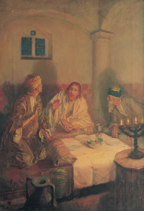 Ужин в Эммаусе