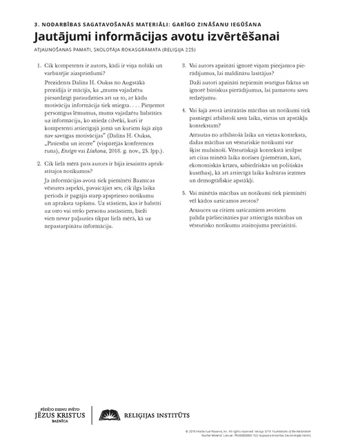 Izdales materiāls: Jautājumi informācijas avotu izvērtēšanai