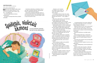 Stāsts PDF formātā