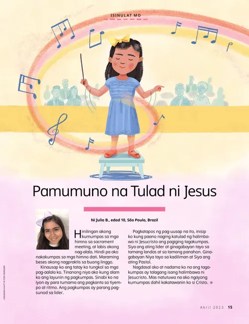 PDF ng pahina na may paglalarawan ng batang babaeng kumukumpas