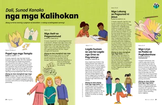 Istorya nga naa sa PDF