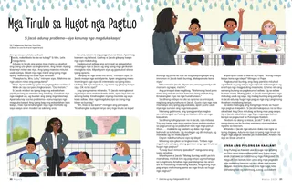 Istorya nga naa sa PDF