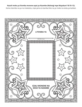 lokasa ya milulu mpo na bana