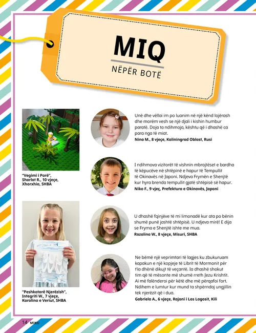 Faqe në formatin PDF