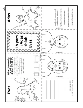 phab ntawv ntxim ua: ib yam li Adas thiab Evas, kuv muaj kev ywj siab xaiv