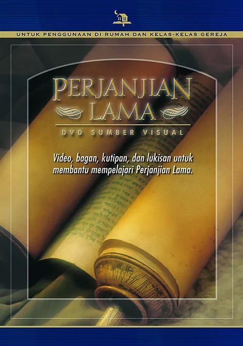 sampul DVD