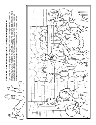 lokasa ya milulu mpo na bana