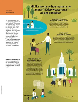 What Does It Mean to Have the Name of Christ Written in Our Hearts