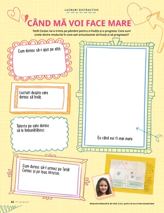 Povestire în format PDF.