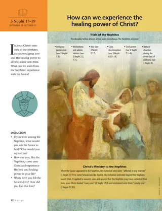 how can we experience the healing power of Christ