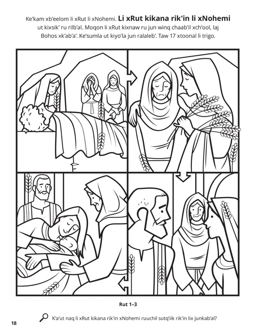 Ruth and Naomi coloring page