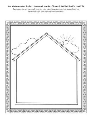 phab ntawv ntxim ua rau me nyuam yaus