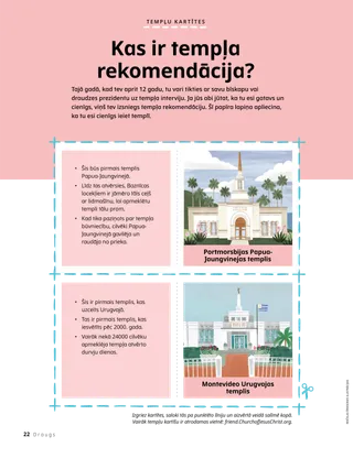 Stāsts PDF formātā