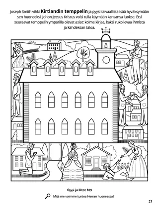 Kirtland Temple Dedication coloring page