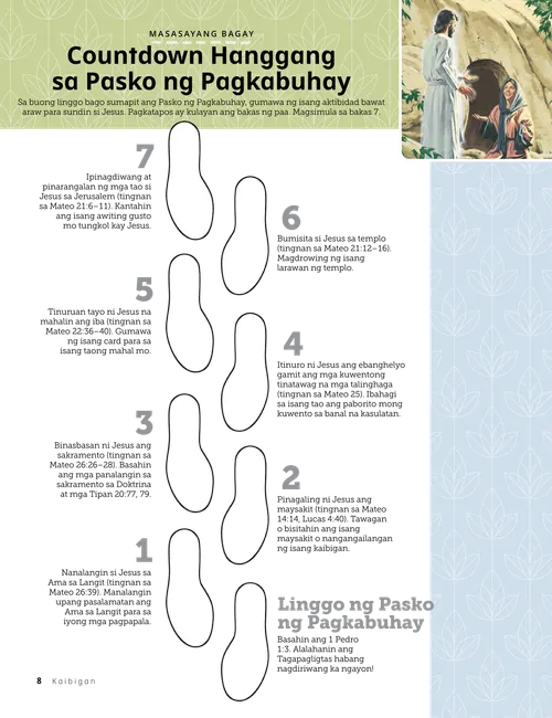 Pahina ng PDF na may paglalarawan kay Jesucristo na nagpakita kay Maria sa labas ng libingang walang laman; at isang aktibidad na mga bakas ng paa