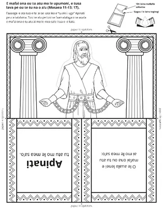 itulau o gaoioiga: Na tu Apinati mo le upumoni