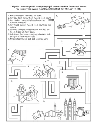 phab ntawv ntxim ua rau me nyuam yaus