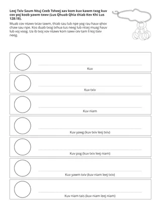 phab ntawv ntxim ua rau me nyuam yaus