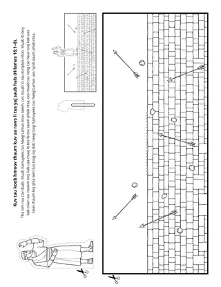 phab ntawv ntxim ua: Kuv muaj peev xwm coj raws li tus yaj saub
