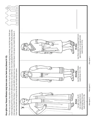 phab ntawv ntxim ua: Yuav tsum tiv tiag tiag thiab ua siab ntev thaum qhia txoj moo zoo 