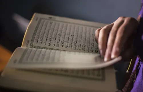 reading the quran