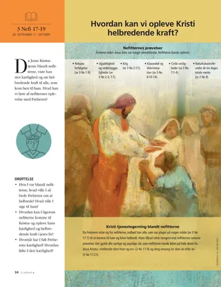 How can we experience the healing power of Christ