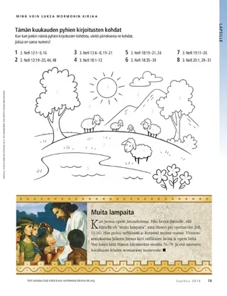 I can read the Book of Mormon