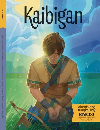 March 2020 Friend cover