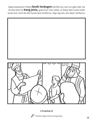 Josiah and the Book of the Law coloring page