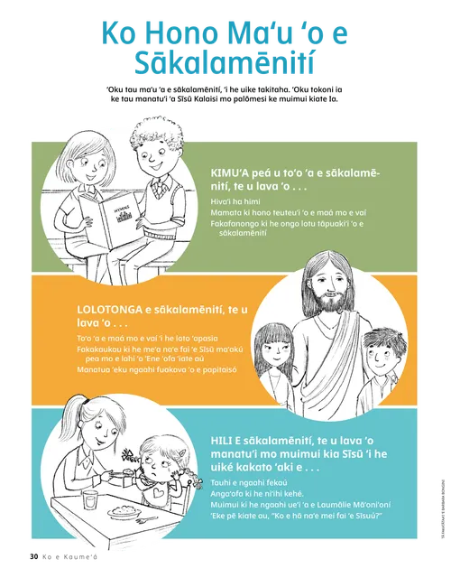 Peesi PDF mo ha ʻū fakatātā ʻo hono hivaʻi ʻe he fānaú ha himi, Sīsū Kalaisi mo ha fānau ʻe toko ua, mo ha kiʻi taʻahine ʻokú ne fafanga ha pēpē ʻi ha tēpile