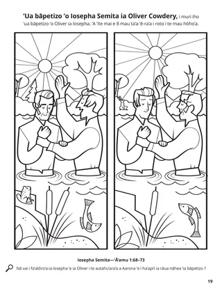 Joseph and Oliver Were Baptized coloring page