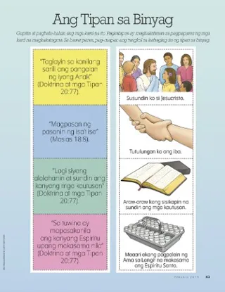 The Baptism Covenant