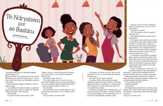 Different but Together