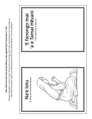 peesi ʻekitivitií: ʻOku fanongoa mo tali ʻe he Tamai Hēvaní ʻeku ngaahi lotú