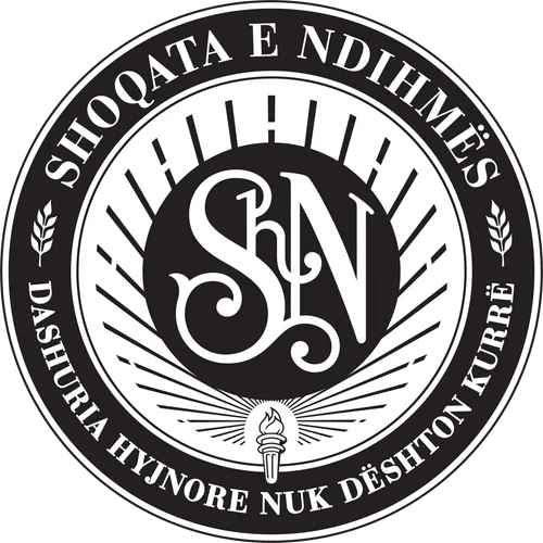 Vula e Shoqatës së Ndihmës